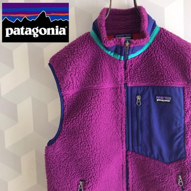 【パタゴニア】希少状態○レトロXボアフリースベストSパープル紫patagoni. | フリマアプリ ラクマ