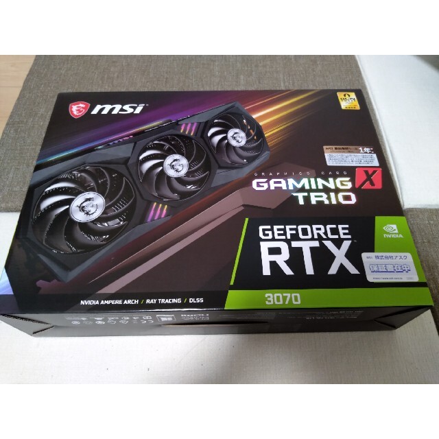 3230mm非LHR MSI GeForce RTX 3070 GAMING X TRIO