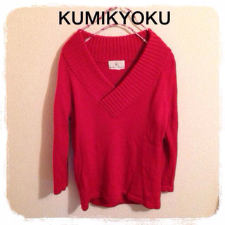 クミキョク(kumikyoku（組曲）)の組曲♡赤ウールセーター(ニット/セーター)