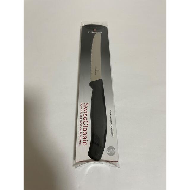 VICTORINOX(ビクトリノックス)のビクトリノックス　VICTORINOX トマト・ベジタブルナイフ   インテリア/住まい/日用品のキッチン/食器(調理道具/製菓道具)の商品写真