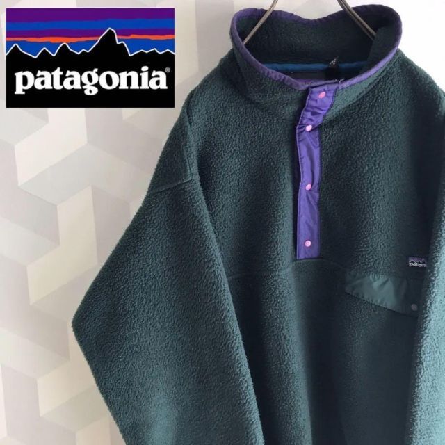 まとめ販売 状態○パタゴニアスナップtフリース緑グリーンpatagonia
