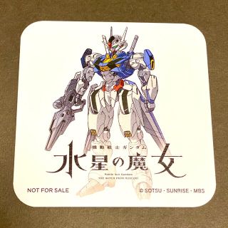 5枚セット【非売品】ガンダム/水星の魔女 ガンダムファクトリー横浜(アニメ/ゲーム)