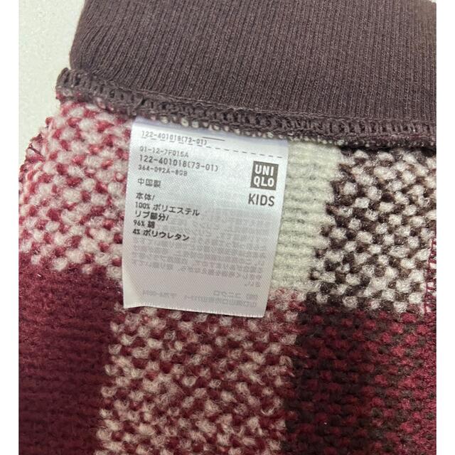 UNIQLO(ユニクロ)のユニクロUNIQLO 秋冬厚手スカート120cm キッズ/ベビー/マタニティのキッズ服女の子用(90cm~)(スカート)の商品写真