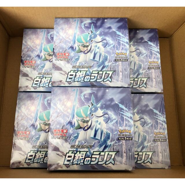 【シュリンク付】白銀のランス6BOX 新品未開封