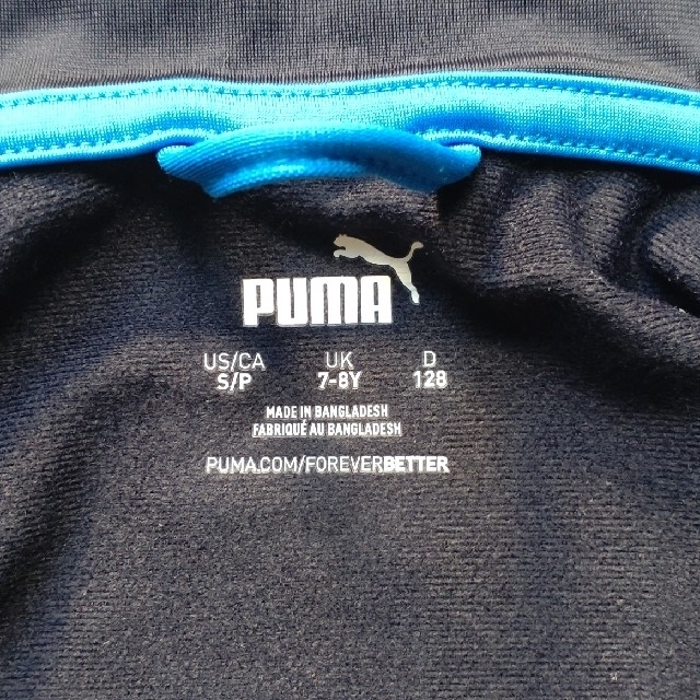 プーマPUMA ジャージ 130 セットアップ キッズ/ベビー/マタニティのキッズ服男の子用(90cm~)(その他)の商品写真