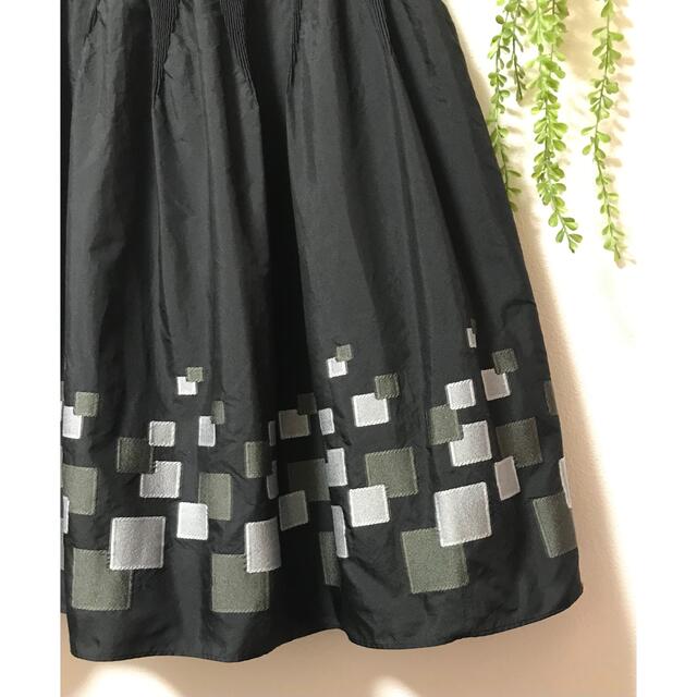 ヒロコビス　シャーリングスカート  美しいシルエットのボリュームスカート 2