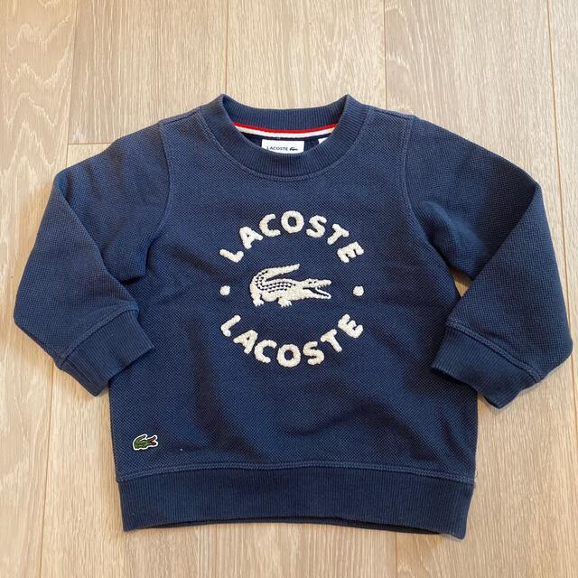 LACOSTE(ラコステ)のラコステ　キッズ　トレーナー キッズ/ベビー/マタニティのキッズ服男の子用(90cm~)(Tシャツ/カットソー)の商品写真