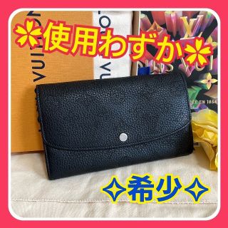 ヴィトン(LOUIS VUITTON) モノグラム 財布(レディース)(ブルー ...