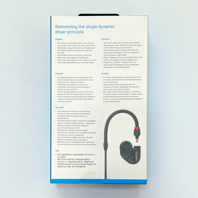 【新品未開封 / 正規品】SENNHEISER IE40 PRO BLACK