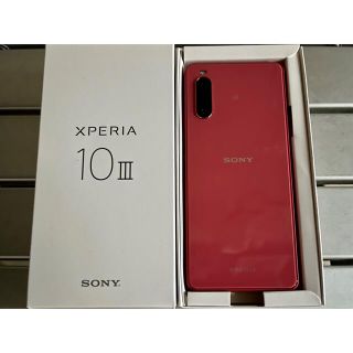 ソニー(SONY)のXperia10iii128gSIMフリー(スマートフォン本体)