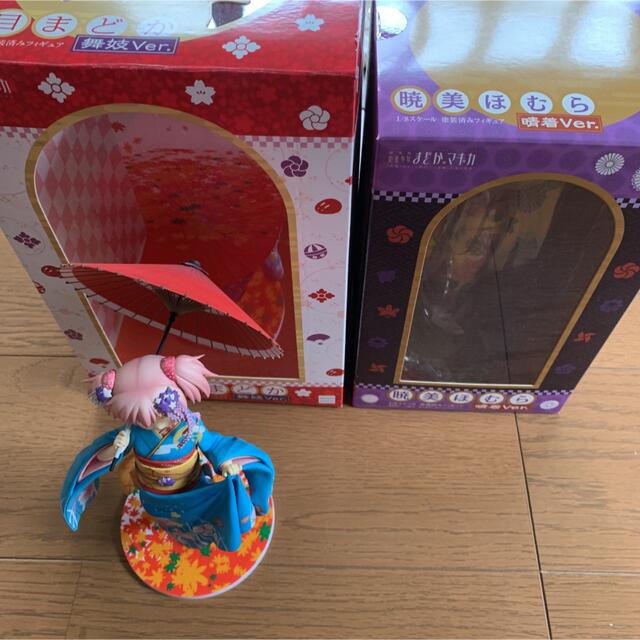くすみ水色 まどか☆マギカ舞妓セット | www.ankuramindia.com