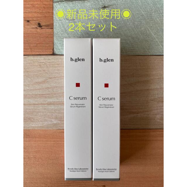 ビーグレン/Cセラム (Lサイズ) 15mL ×2本 | フリマアプリ ラクマ