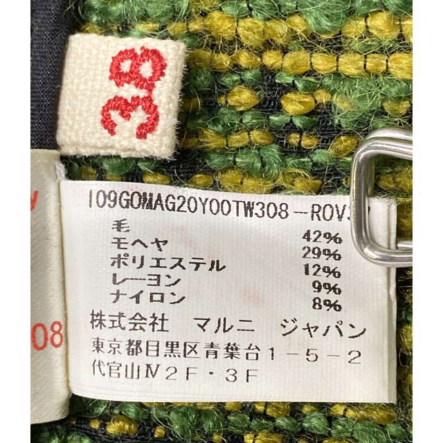 Marni(マルニ)の美品 マルニ MARNI タイトスカート    レディース 38 レディースのスカート(その他)の商品写真