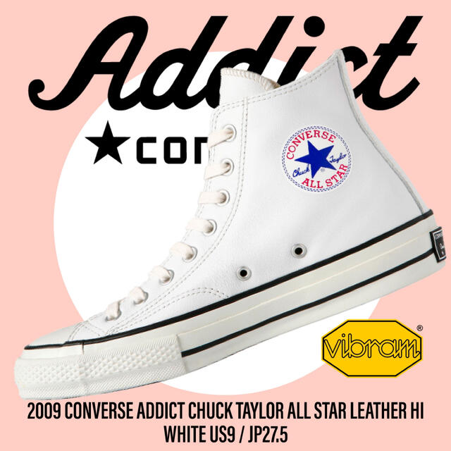 CONVERSE ADDICT コンバース アディクト レザー ホワイトCT70