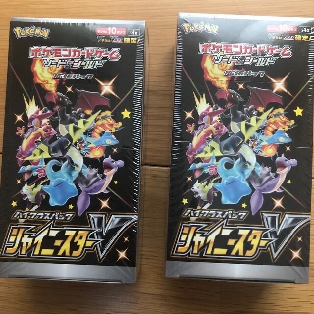 ポケモンカード シャイニースターV2個 【日本産】 14280円 stockshoes.co