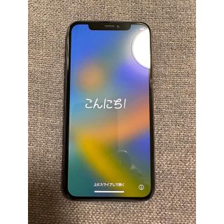 アイフォーン(iPhone)のiPhone11 pro 256GB スペースグレイ(スマートフォン本体)