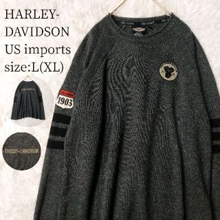 ハーレーダビッドソン(Harley Davidson)のUS輸入 ハーレーダビッドソン 長袖ニット イーグルタグ ワッペン Lサイズ(ニット/セーター)