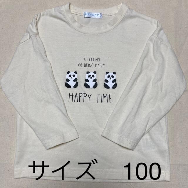 ロンT ＊パンダ柄＊ キッズ/ベビー/マタニティのキッズ服男の子用(90cm~)(Tシャツ/カットソー)の商品写真