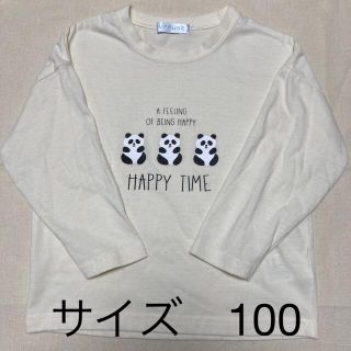 ロンT ＊パンダ柄＊(Tシャツ/カットソー)