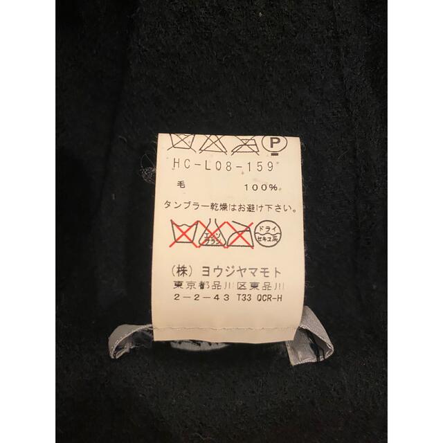Yohji Yamamoto - 希少 yohjiyamamoto pour homme 10AW大判ロゴ Yohji Yamamoto - 希少 yohjiyamamoto pour homme 10AW大判ロゴ