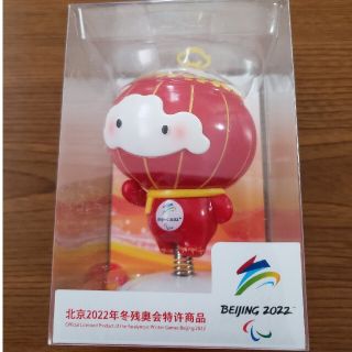 シュエ・ロンロン（雪容融)グッズ(キャラクターグッズ)