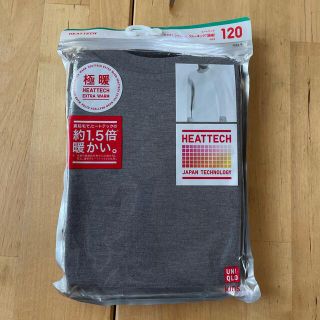 ユニクロ(UNIQLO)の120サイズ⭐︎UNIQLO極暖エクストラウォームクルーネックTシャツ長袖(下着)