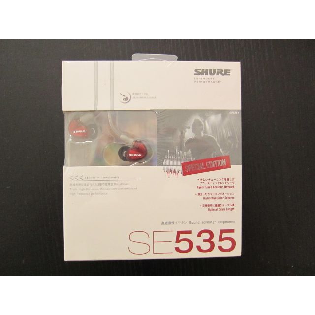 SHURE SE535LTD-A  スマホ/家電/カメラのオーディオ機器(ヘッドフォン/イヤフォン)の商品写真