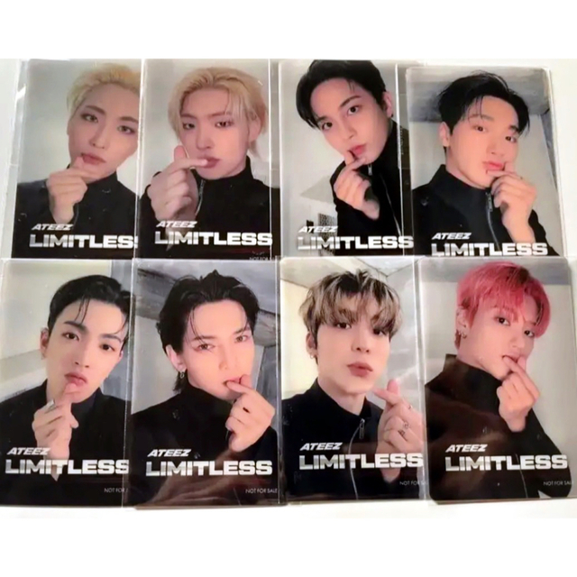 ateez Limitless タワレコ 限定 トレカ コンプ 8枚セット