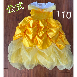 極美品 ビビディバビディブティック ドレス ベル TDR  110