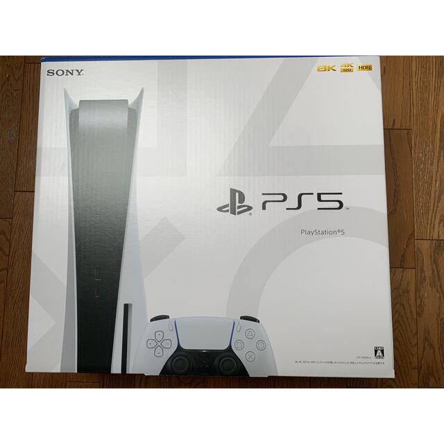 PS5  CFI-1000A01 新品未開封　ソニー　プレステ5 本体家庭用ゲーム機本体