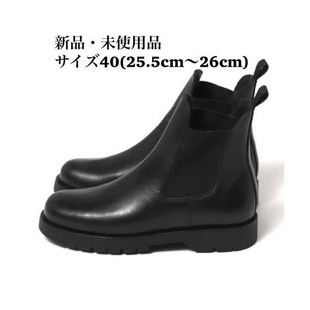 KLEMAN クレマン TONNANT サイドゴアブーツ チェルシーブーツ - ブーツ