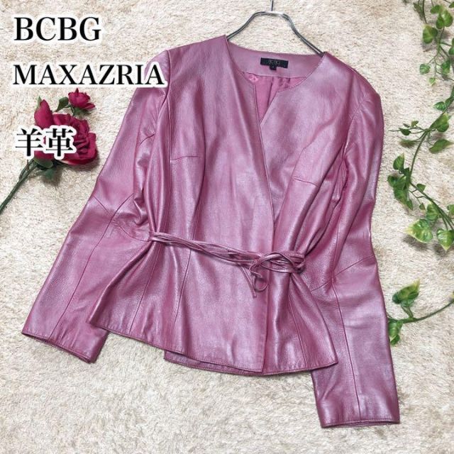 BCBGMAXAZRIA - 希少カラー♡BCBG MAXAZRIA 本革 羊革 レザー ...