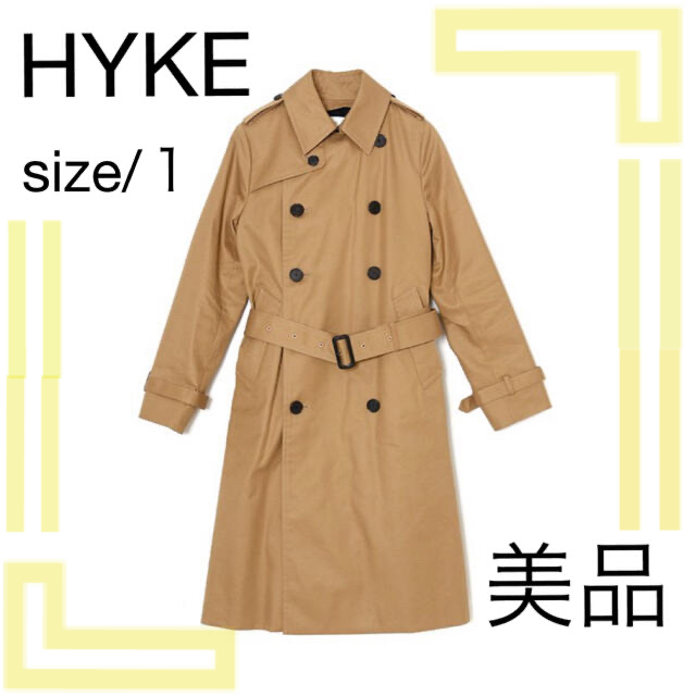 HYKE(ハイク)の美品　HYKE トレンチコート　ユナイテッドアローズ レディースのジャケット/アウター(トレンチコート)の商品写真