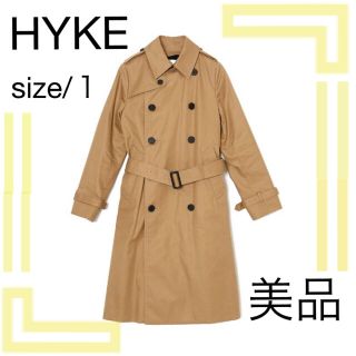 ハイク(HYKE)の美品　HYKE トレンチコート　ユナイテッドアローズ(トレンチコート)