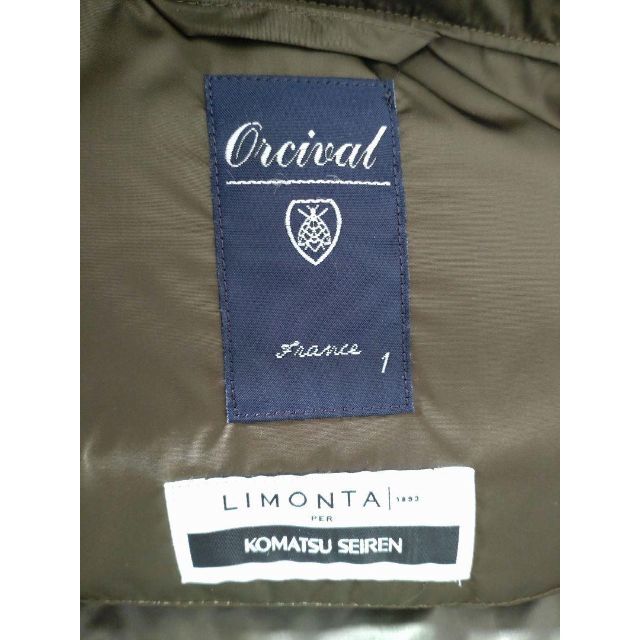 ORCIVAL(オーシバル)のHY様専用 ORCIVAL ナイロンタフタ ダウンジャケット  オリーブ 美品 レディースのジャケット/アウター(ダウンジャケット)の商品写真