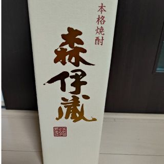 タカシマヤ(髙島屋)の森伊蔵 720ml 3本セット(焼酎)