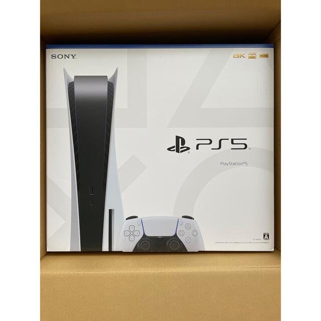 PS5 新品未開封 SONY PlayStation5 本体 プレステ5