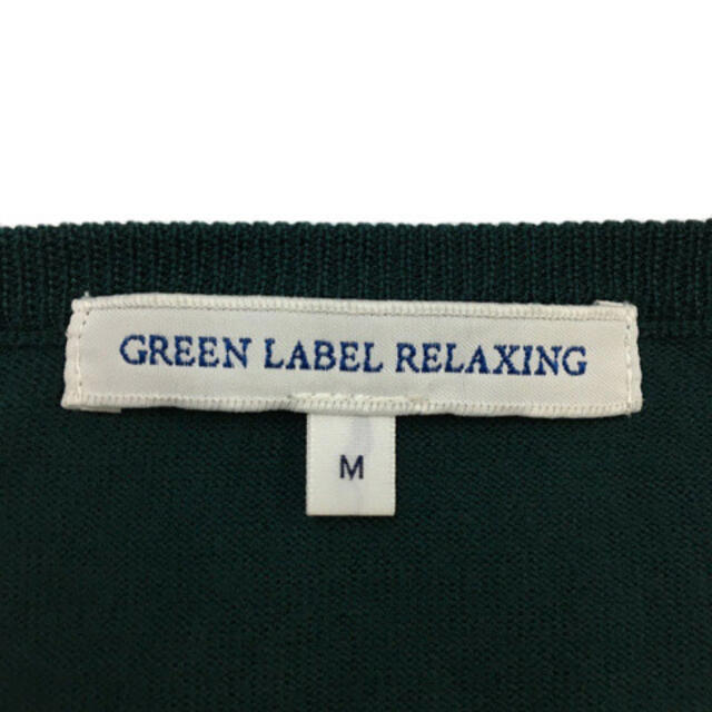 UNITED ARROWS green label relaxing(ユナイテッドアローズグリーンレーベルリラクシング)のグリーンレーベルリラクシング ユナイテッドアローズ セーター 長袖 M 緑 レディースのトップス(ニット/セーター)の商品写真