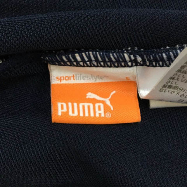 PUMA(プーマ)のプーマ PUMA パンツ ジャージ ハーフ ストライプ ロゴ S 紺 黄 レディースのパンツ(その他)の商品写真