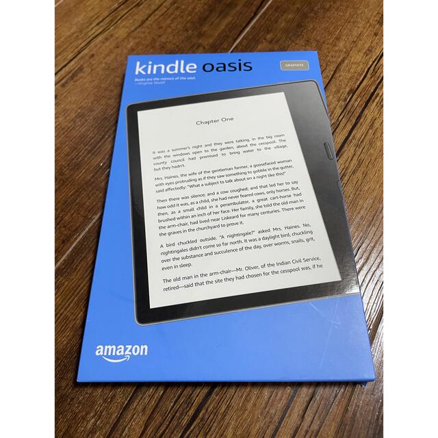 Kindle Oasis 色調調節ライト搭載 wifi 8GB 広告つき-