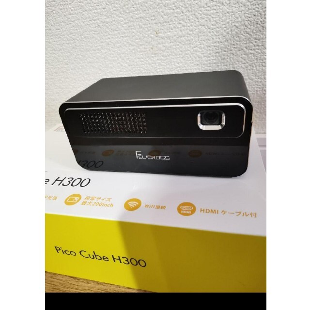 美品 モバイルプロジェクター PicoCube H300 www.krzysztofbialy.com