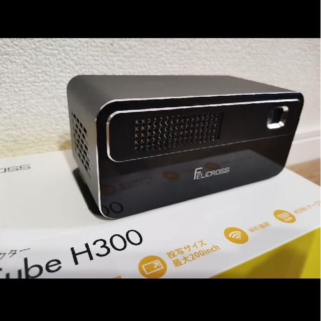 美品 モバイルプロジェクター PicoCube H300