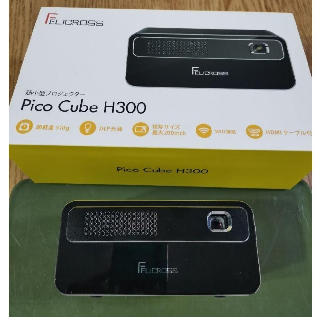 美品 モバイルプロジェクター PicoCube H300