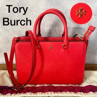 トリーバーチ タオルの通販 25点 | Tory Burchを買うならラクマ