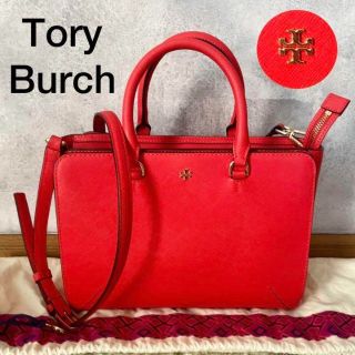 トリーバーチ(Tory Burch)の未使用に近い✨トリーバーチ ショルダーバッグ ロビンソン サフィアーノレザー(ショルダーバッグ)