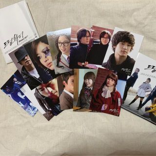 未使用品】 韓国ドラマ ドリームハイ フォトカード トレカ 歌詞カード