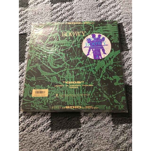 BOOWY GIGS 完全限定盤 CD.カセット.LP | diamundialfuturos.concytec