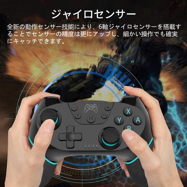 Switch コントローラー スイッチ エンタメ/ホビーのゲームソフト/ゲーム機本体(家庭用ゲーム機本体)の商品写真