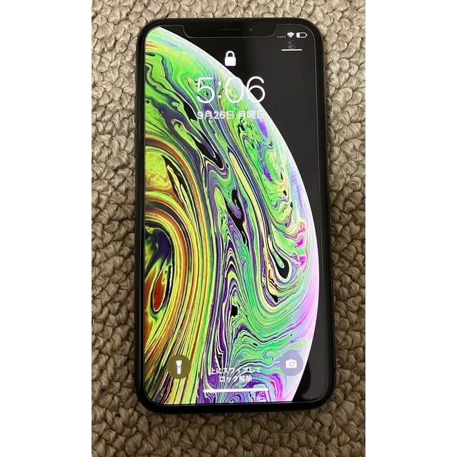 Apple iPhone XS  256GB スペースグレイ