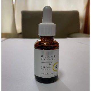 ケアナボーテ　VC10美容液　30ml(美容液)